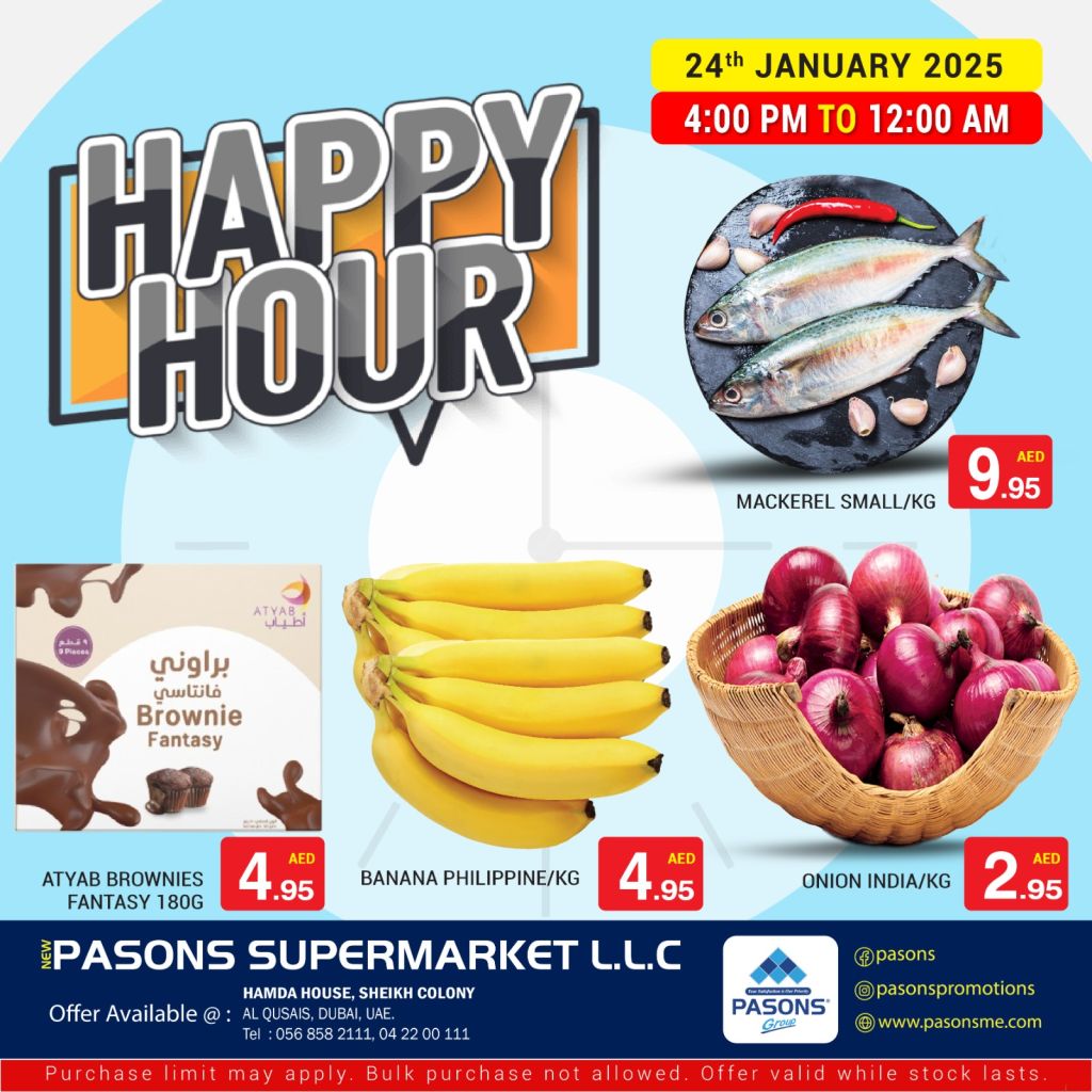 صورة واتساب بتاريخ 1446-07-24 في 20.04.11_20f66f5a